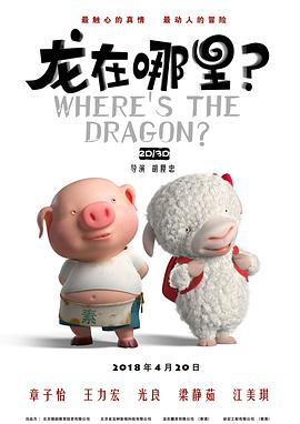 成年人在线看