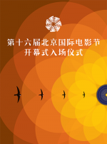 成年人在线看