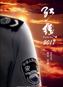 成年人在线看